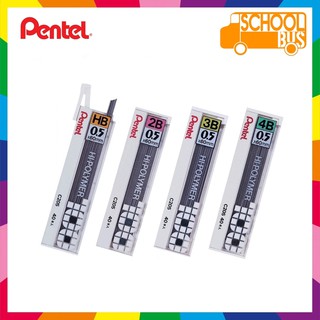 ไส้ดินสอ Pentel Hi-Polymer 100 เพนเทล ไฮ โพลีเมอร์ 0.5 HB 2B 3B 4B Pencil Lead Refill C205