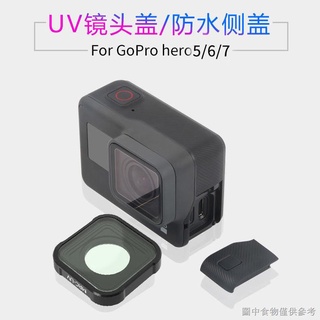 [ฝาครอบเลนส์กล้อง] [ป้องกันฝุ่น กันกระแทก] อุปกรณ์เสริม สําหรับ GoPro7 6 5 HERO9