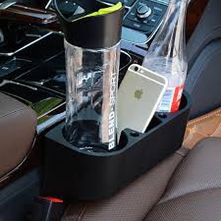 Car Drink Holder ที่วางแก้วน้ำในรถยนต์ ที่วางแก้ว ที่วางมือถือในรถ แบบเสียบด้านข้างเบาะ ใช้งานถนัดมือ