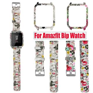 สายนาฬิกาข้อมือซิลิโคน 2 in 1 สําหรับ amazfit bip