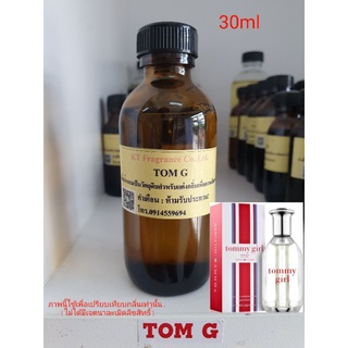 หัวเชื้อน้ำหอมกลิ่นเทียบ Tommy Hilfiger Tommy Girl EDT 30ml