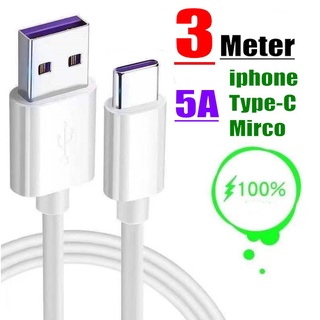 สายชาร์จ USB 5A 1 ชิ้น สําหรับ IPhone Android A5 A9 F11 F9 F7 F5 F3 A37 A5S A3S