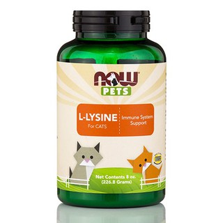 USA Lysine Cat ไลซีนแมว (ชนิดผง 226 กรัม) เสริมภูมิแมว กระตุ้นภูมิ ต้านหวัด Exp: 02/2027