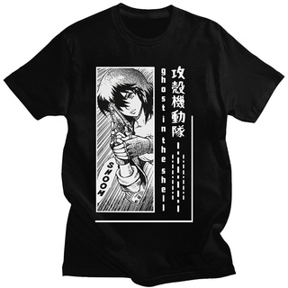 [100% Cotton] เสื้อยืด ผ้าฝ้าย พิมพ์ลายกราฟฟิค Ghost In The Shell Kusanagi Motoko สไตล์ฮาราจูกุ สตรีท ขนาดใหญ่