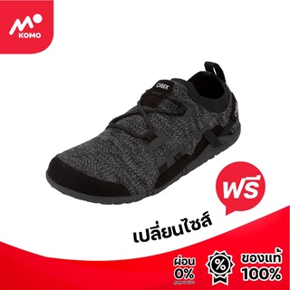 Xero Shoes Oswego - knit active casual shoe - Men รองเท้าวิ่ง สำหรับผู้ชาย by Komo