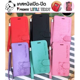 พร้อมส่ง พรอนโต้ เคส Samsung A11 / A21s / A42 / A51 / A71 รุ่น Window Series เปิดปิด ฝาหลังนิ่ม TPU ตั้งได้