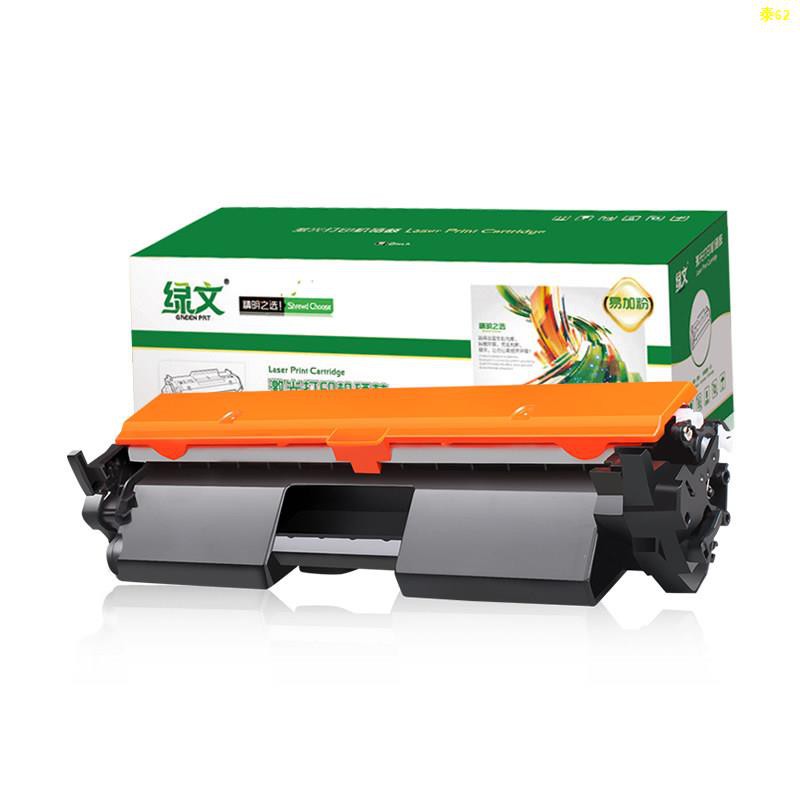 18a สำหรับตลับหมึก HP M132a m104w ตลับหมึก m132nw HP LaserJet Pro MFP ...
