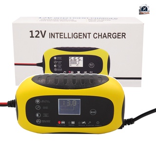 MOLITA เครื่องชาร์จ 12V ชาร์จแบตเตอรี่ 12V6A สีเหลือง