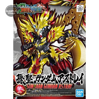 Bandai SD Sangoku Soketsuden 05 - Sun Jian Gundam Astray 4573102567697 (Plastic Model)