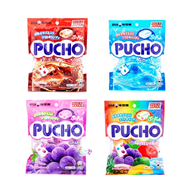 PUCHO ลูกอมนิ่มผสมเยลลี่ รสโซดา โคล่า องุ่น ผลไม้รวม Soda Cola Mix friut Grape Flavour Chewy Candy (