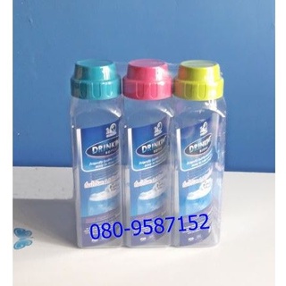 กระบอกน้ำพลาสติก-เหลี่ยม PIONEER PN/G165 (แพค 3 ใบ)