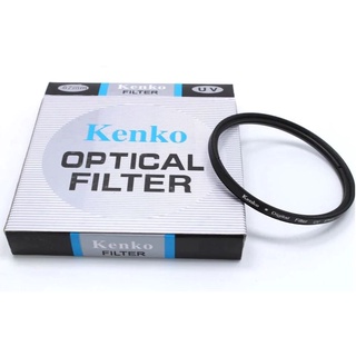 Kenko Digital Filter  40.5,52,55,58,62,67,72 mm   ฟิลเตอร์คุณภาพ ภาพถ่ายคมชัดเหมือนเดิม, แข็งแกร่งทนทานปกป้องเลนส์ทุกสถา