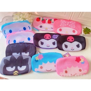 ถุงตาข่ายถนอมผ้า Sanrio ได้ 2 ชิ้น