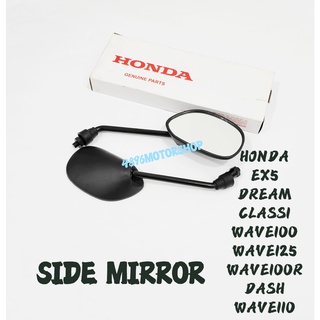 Cermin SISI SET กระจกมองข้าง HONDA EX5 DREAM CLASS1 WAVE 100 WAVE100 WAVE125 WAVE100R DASH WAVE110 SET ฮอนด้า