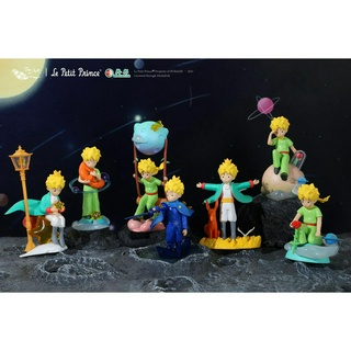 [พร้อมส่ง] โมเดลกล่องสุ่มเจ้าชายน้อย The Little Prince Blindbox  งานลิขสิทธิ์ของแท้ (สุ่ม/ยกชุด)