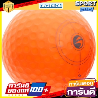 ลูกกอล์ฟแบบสูบลมสำหรับเด็กรุ่น 500 500 Kids Inflatable Golf Ball