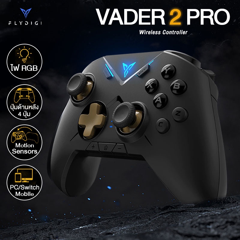 พร้อมส่งFlydigi จอยไร้สาย พร้อมปุ่ม Back buttons Flydigi Vader 2 Pro ...
