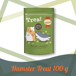 ขนมหนูแฮมเตอร์ hamster Treat 100 กรัม