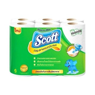 Scott Pick-A-Size กระดาษอเนกประสงค์ แบบ 3ตอน กระดาษซับน้ำมัน ยกแพ็ค 6 ม้วน/ ทิชชู่ สำหรับงานครัว