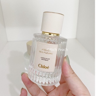 Chloé Atelier Des Fleurs Jasmin Sambac Edp ปริมาณ 50 มล.***สินค้าไม่มีพร้อมส่ง ต้องจองไว้เท่านั้น***