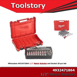 Milwaukee 4932471864 1/2" Metric Ratchet and Socket 28 pcs Set