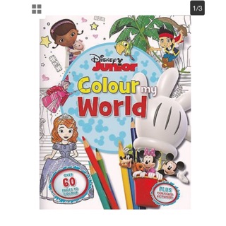 สมุดระบายสี หนังสือระบายสี colour my world disney