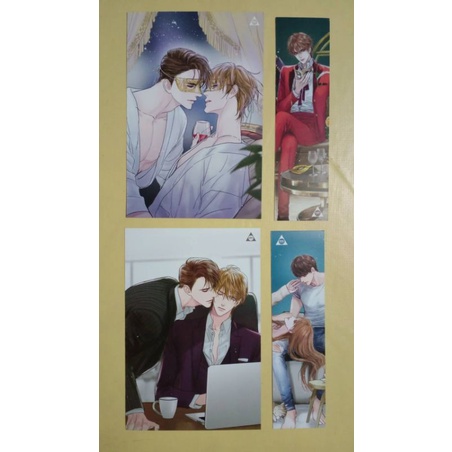 Hot Enemy อริยั่วรักstory : Memew