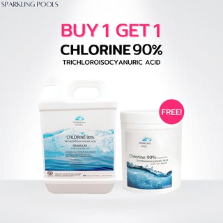 คลอรีน Chlorine  TCCA 90%  ขนาด 4Kg. 1 แกลลอน FREE! คลอรีน TCCA 90% ชนิดเกล็ด ขนาด 1 kg. 1 ชิ้น