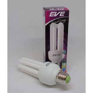 EVE หลอดประหยัดไฟ  ขนาด 18 วัตต์ แสงสีขาว เดย์ไลท์ ขั้ว E27 3U