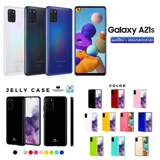 Samsung Galaxy A21s MERCURY Goospery Jelly Case TPU ฝาหลัง กันลอย เรียบหลู (ของแท้100%)