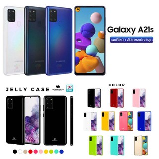 Samsung Galaxy A21s MERCURY Goospery Jelly Case TPU ฝาหลัง กันลอย เรียบหลู (ของแท้100%)