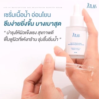 Atlas(Hya-4C) Moisturizing and Brightening Booster Serum