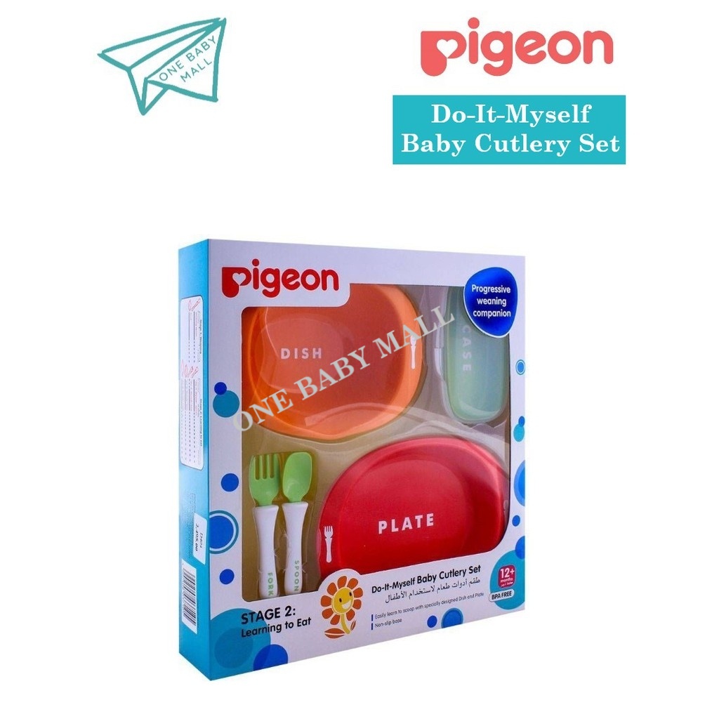 One Baby Mall Pigeon Do-It-Myself ชุดช้อนส้อมเด็ก