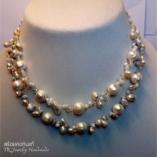 ชุดสร้อยคอ มุกน้ำจืดขาวแท้ คริสตัล Set necklace Freshwater pearl crystal