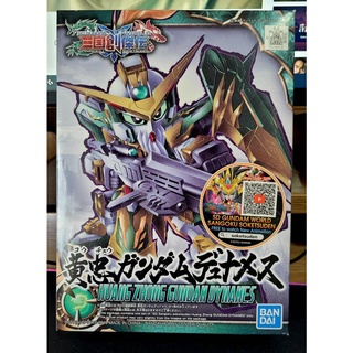 4573102578198  SD HUANG ZHONG GUNDAM DYNAMES