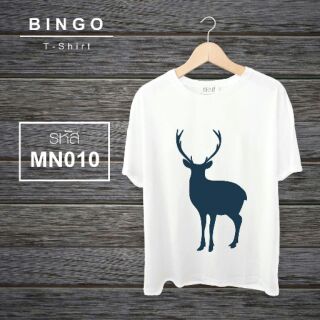 เสื้อยืดลายมินิมอล ลายกวาง รหัส(MN)