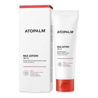 Atopalm MLE Lotion 120 mL ครีมบำรุงสำหรับผิวแห้ง แพ้ง่าย