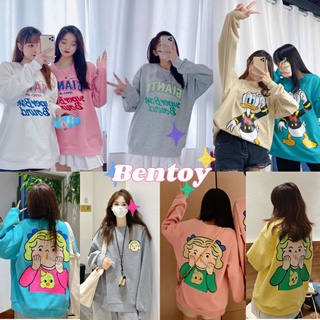 Bentoy(6251/6241/)เสื้อoversizeแขนยาว เสื้อสเวตเตอร์ ลายน่ารัก