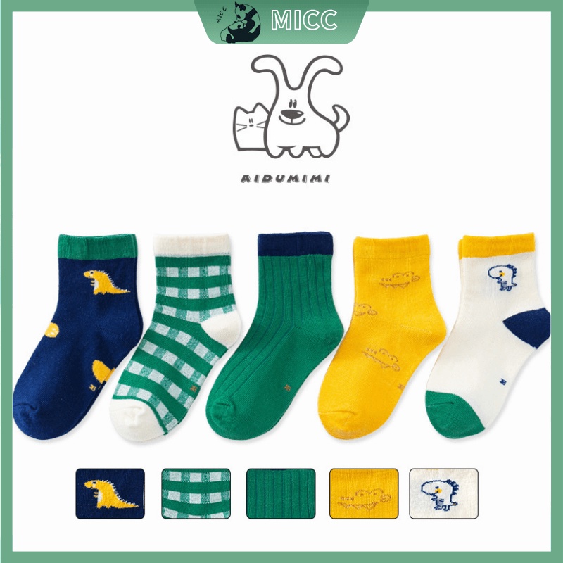 5 Pairs 1-12Year Old Kid Boy Sock Fashion Cotton Socks Cartoon Cute Grid Dinosaur Sock children's new socks Children's Cotton Socks
