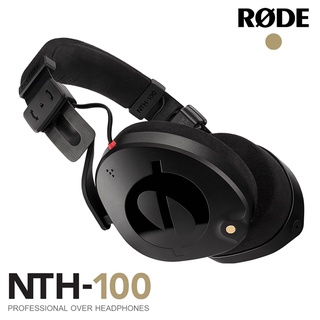 Rode NTH-100 Professional Over-ear Headphones "สินค้ารับประกันศูนย์ไทย"