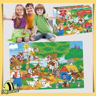 MANINI จิ๊กซอ จัมโบ้ 48ชิ้น ของเล่นเสริมทักษะ jigsaw jumbo floor puzzle