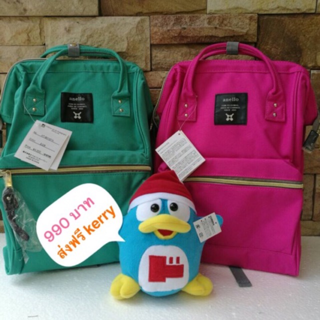 Sales!! Anello Mini Poly Canva BackPack (E_Green/S_Pink) AT-B0197A *ของแท้ 100%*