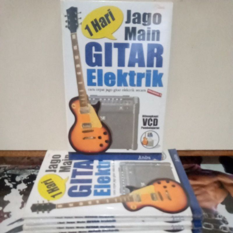 หนังสือดนตรีงานอดิเรก - 1 วัน TO PLAY ELECTRIC GUITAR