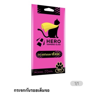 HERO CAT ฟิล์มกระจก แบบเต็มจอ ( มีขอบสีดำ ) Tecno Camon 17P / Spark7 / Spark7pro / Pova2 / Pop4Lte