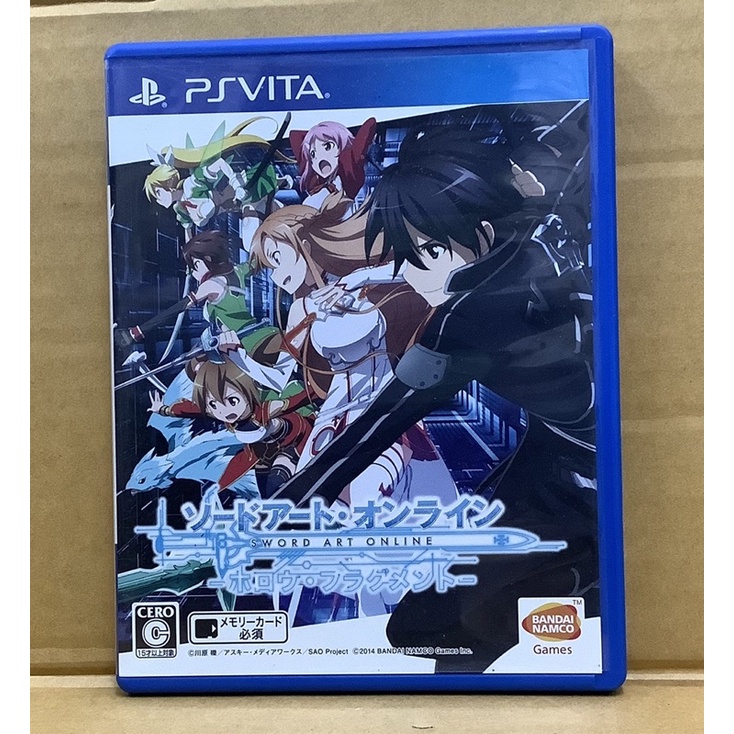 ตลับแท้ [PS Vita] Sword Art Online: Hollow Fragment (VLJS-05033 | VLJS-05032)