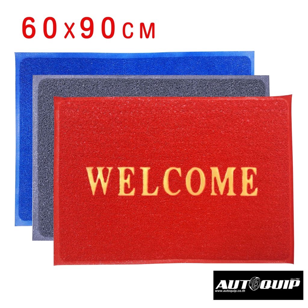 DIFF พรมเช็ดเท้า พรมดักฝุ่น ลาย WELCOME PVC FLOOR MAT C 10  ทุกขนาด  ทุกสี ราคาถูก - รูปที่ 3