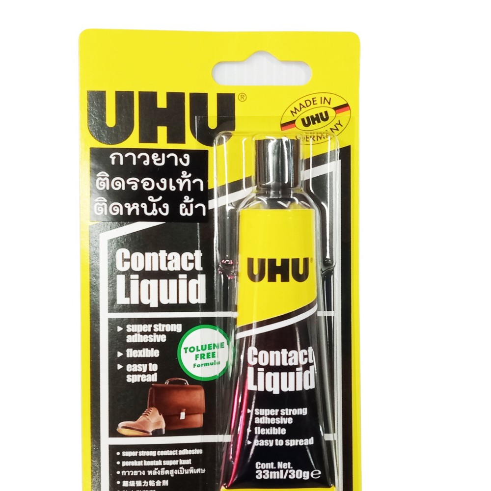 UHU Contact liquid กาวติดรองเท้า ติดหนัง ติดผ้า ขนาด 33ml / 30g