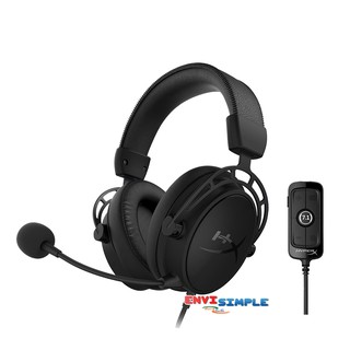 HyperX Cloud Alpha S Gaming Headset ( Black )