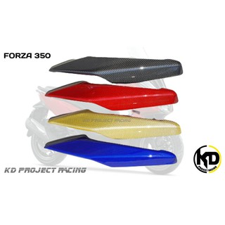ฝาครอบท่อเล็ก เคฟล่าขาวพ่นสีแก้ว Honda Forza350