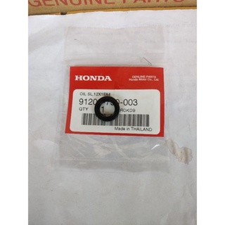 91203-750-003 ซีลแกนกดคลัทช์ แท้ HONDA แดช LS125 ,1ชิ้น อะไหล่แท้ศูนย์💯%